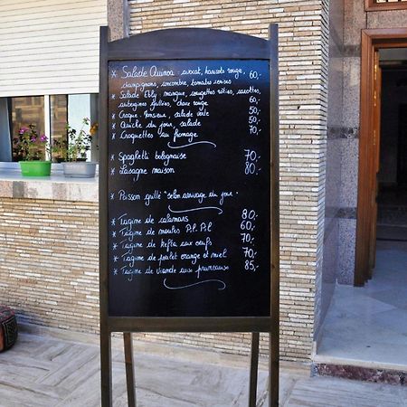 Blue Wave Lodge Agadir n'Ait Sa Exterior photo